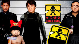 日本六十路